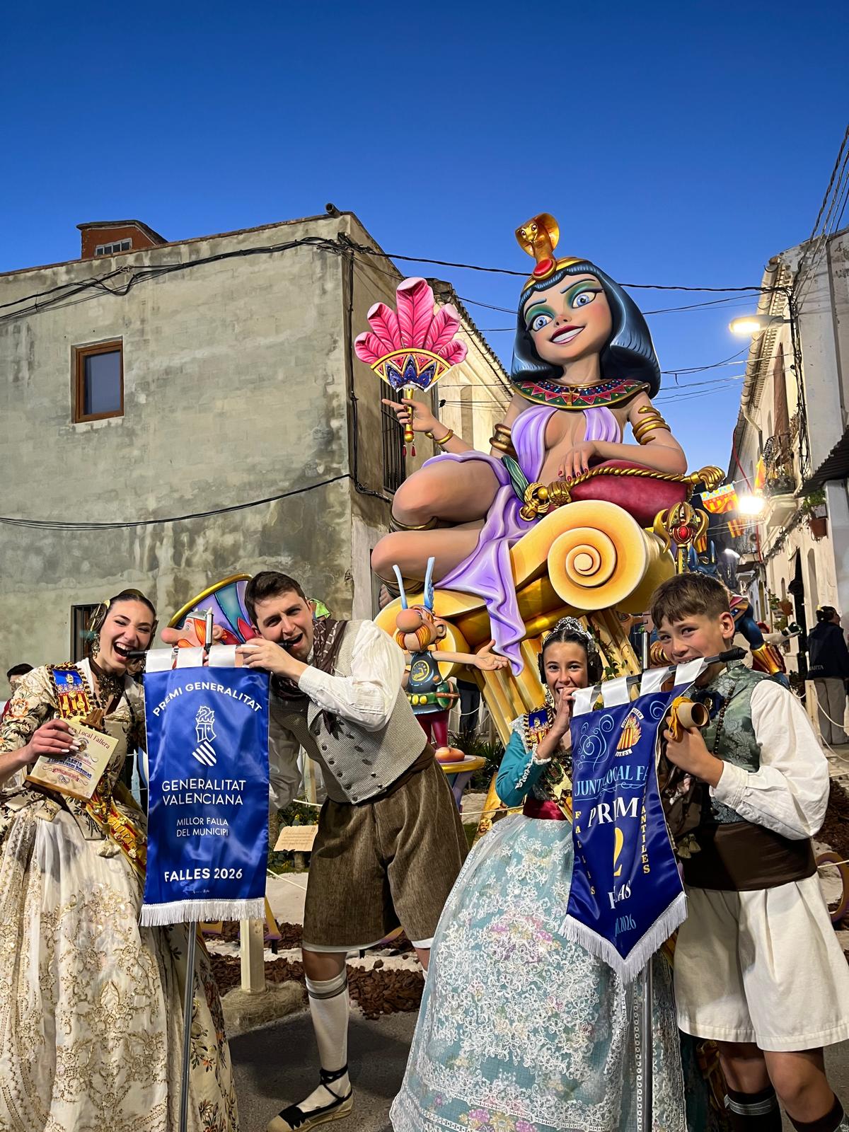 PHOTO 2026 03 26 21 29 42 4